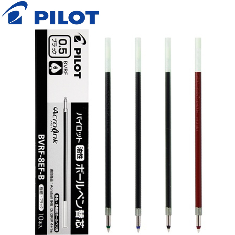 Pilot Pen G2 - 9 buah Pilot Acro tinta Ballpoint