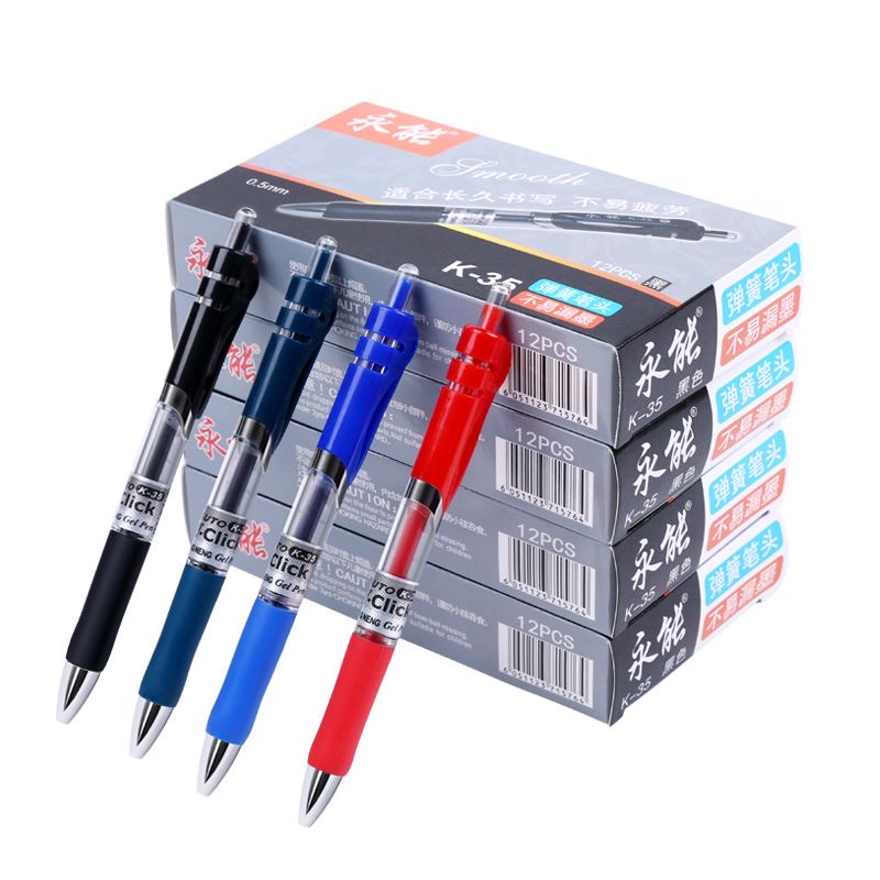 Pilot Pen G2 - 12 Buah Set Pena Gel Dapat