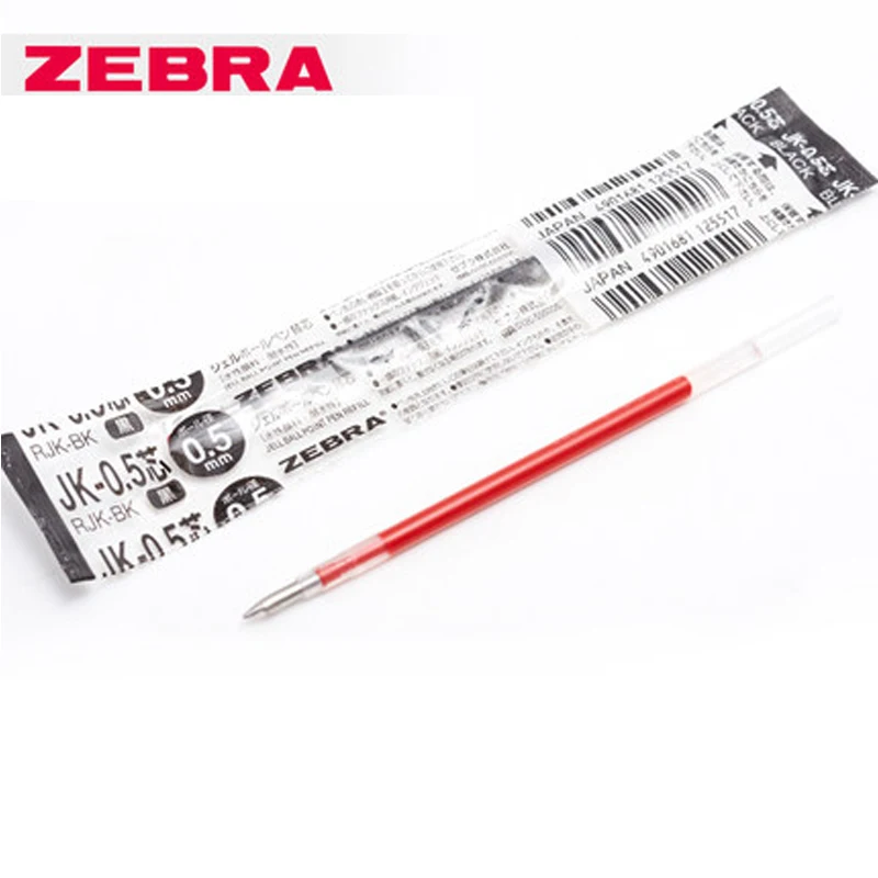 12 Buah Isi Ulang Zebra JK-0.5 - Pilot Pen G2 ulasan dan harga