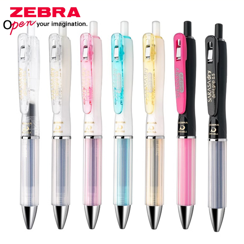 1 buah pena Gel ZEBRA Jepang A - Pilot Pen G2 ulasan dan harga